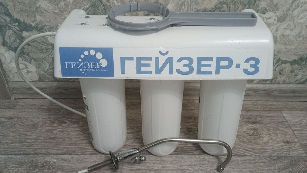 Фильтр для воды Гейзер 3