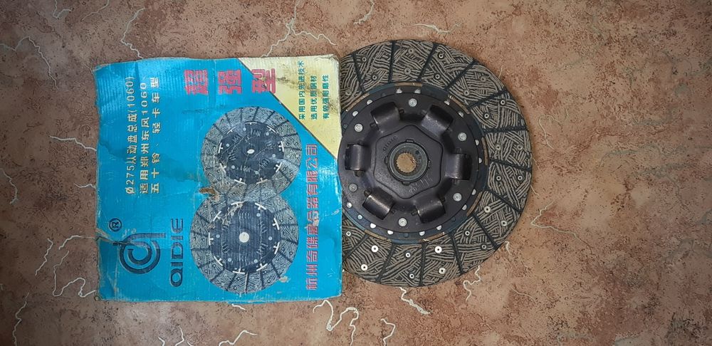 Продам фередо новое