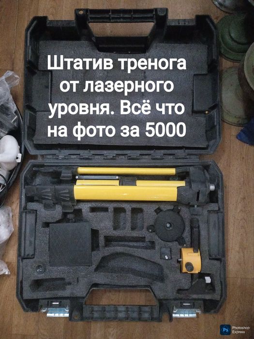 Распродажа . Электроника для дома