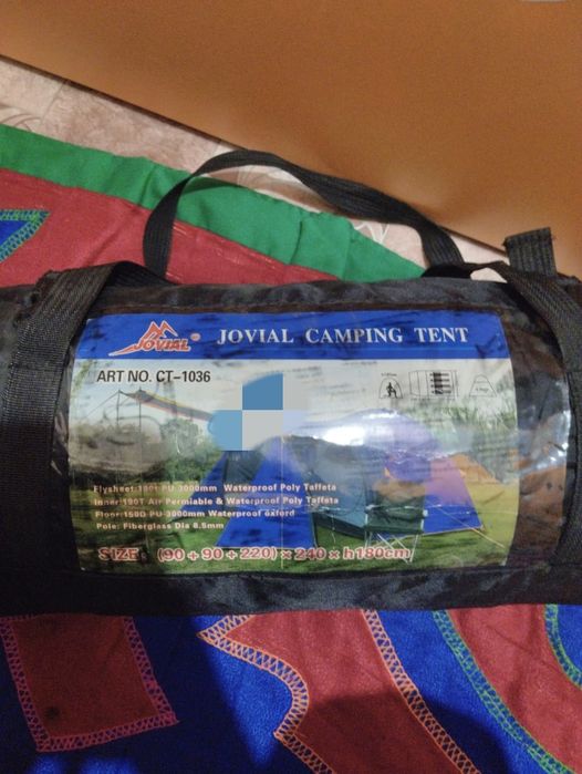 Продам палатку большую