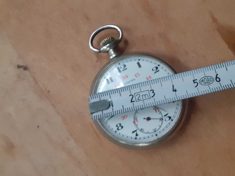 Invicta - Стар швейцарски джобен часовник