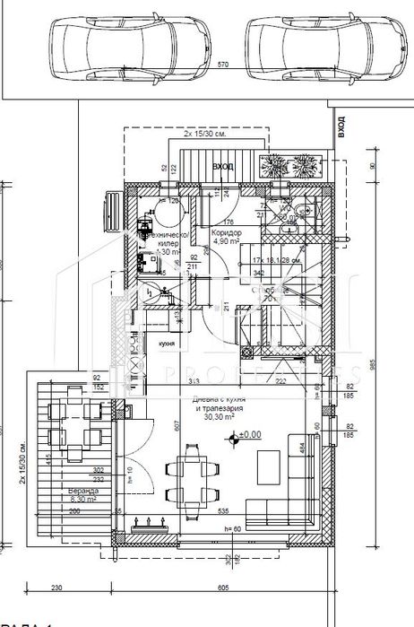 Продава се Къща в с. Първенец, Област Пловдив - 131 кв.м за 1320 €/кв.м - Снимка #3