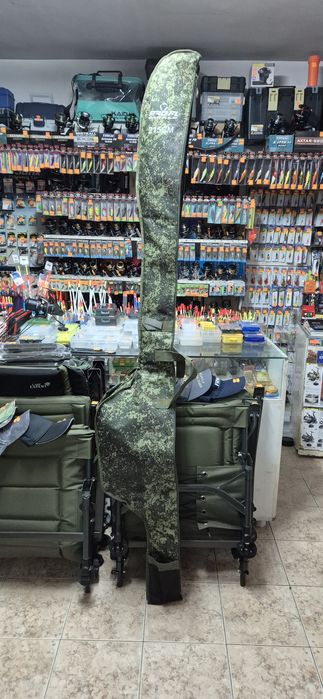 Двоен шаранджийски калъф PRO FL  215см.