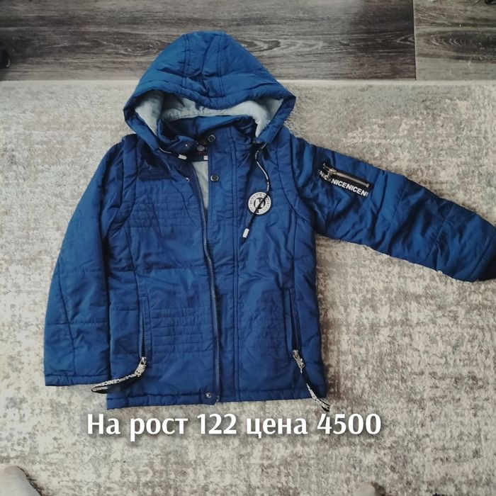 не дорого вещи продам