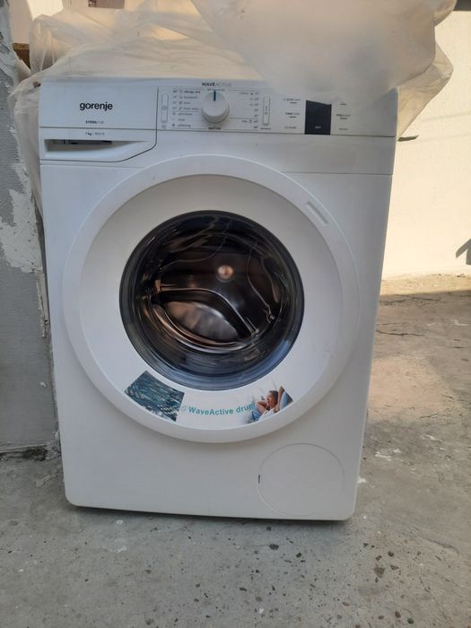 Mașina de spălat 7 kg