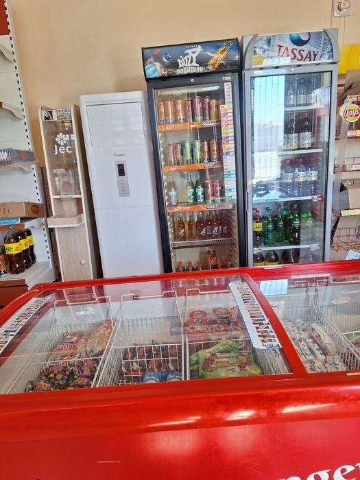 Продуктовый Магазин