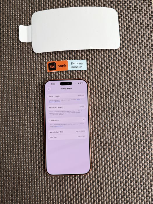 НОВ!*ЛИЗИНГ* iPhone 17 Pro Max 256Gb Cosmic Orange ГАРАНЦИЯ