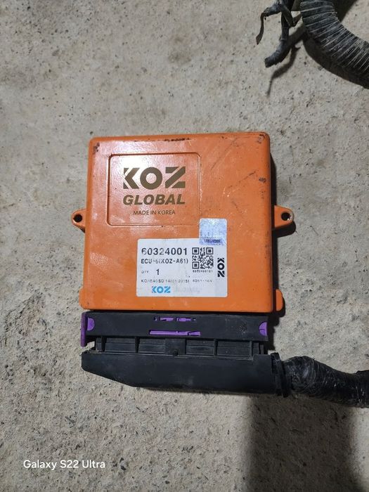 Gaz miyya uskunasi sotiladi