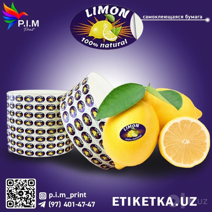 Etiketkalar/этикеткалар