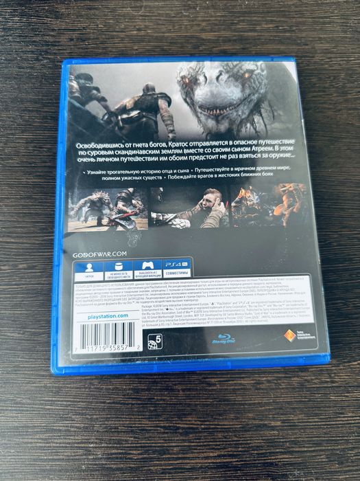 God of War (PS4) – отличное состояние