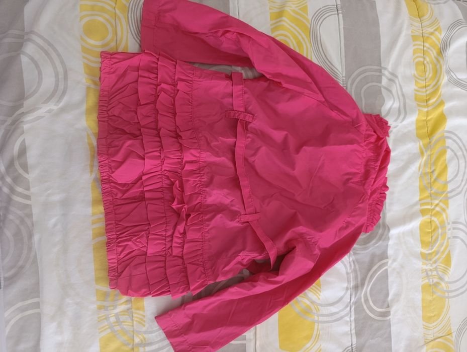 Яке Пролетно Детско