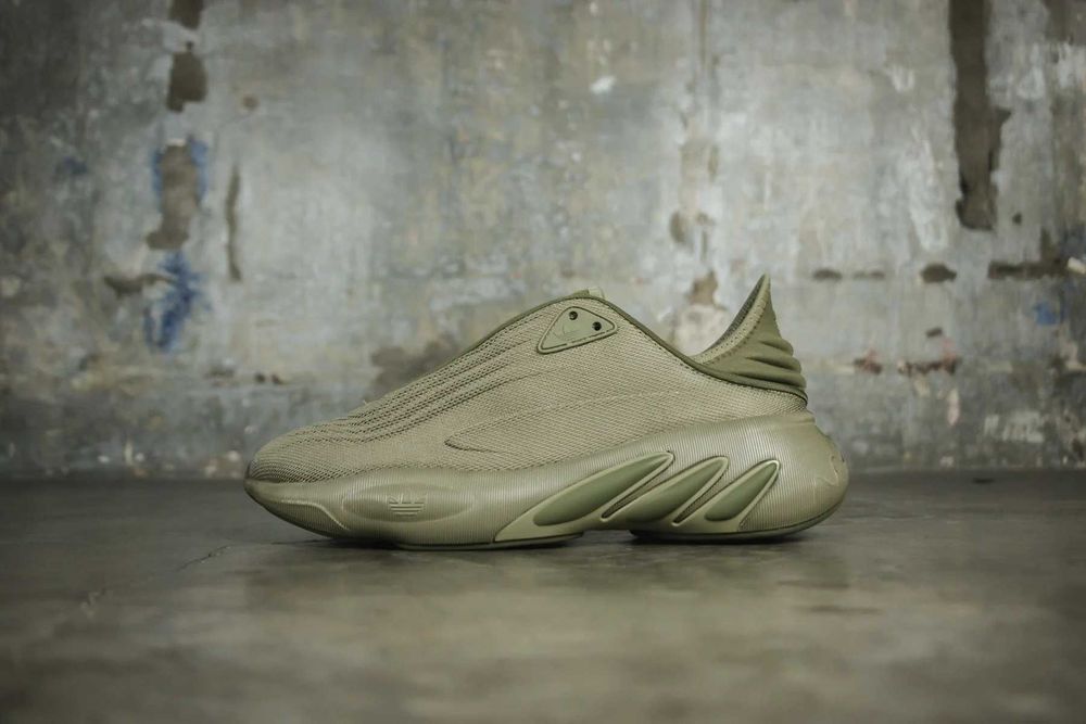 Мъжки обувки ADIDAS ADIFOM SLTN размер  EU40 2/3-44 2/3 КОЛЕДНА ЦЕНА