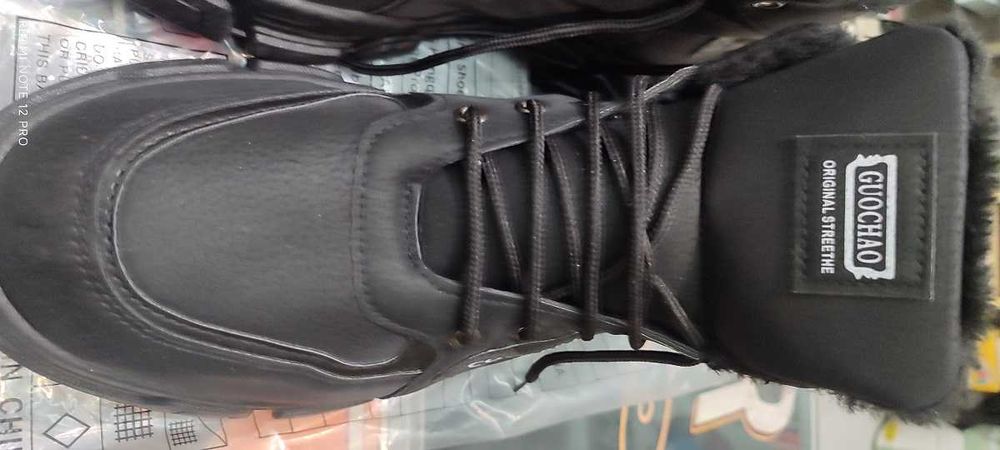 Мъжки обувки голям размер