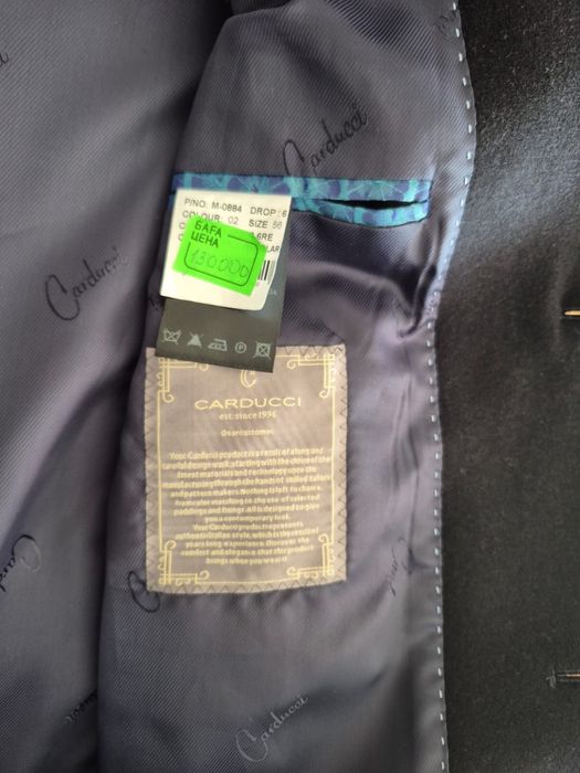 Продам пальто мужское