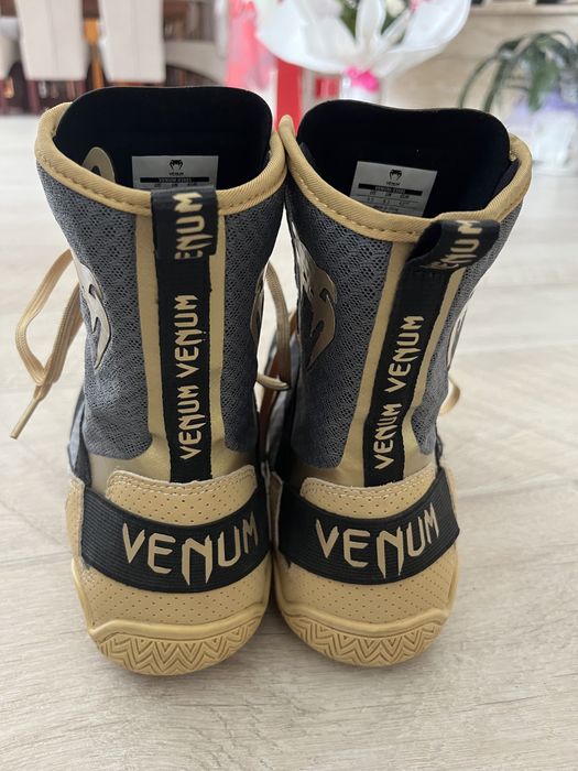 Ghete Box Venum 42/5