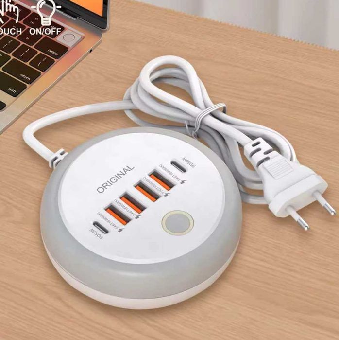 Многофункционално зарядно устройство