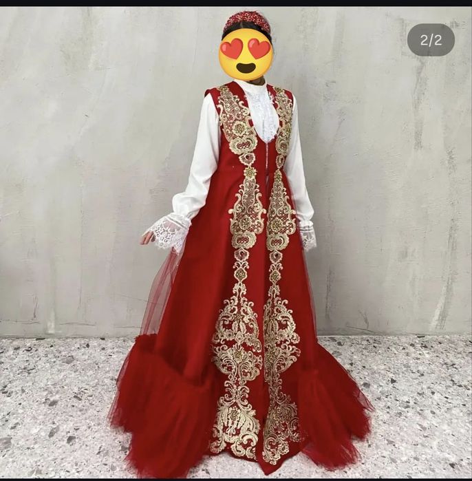 Национальные наряды
