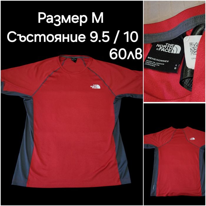 Тениски the north face