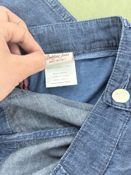 Джинсы Италия . Оригинал