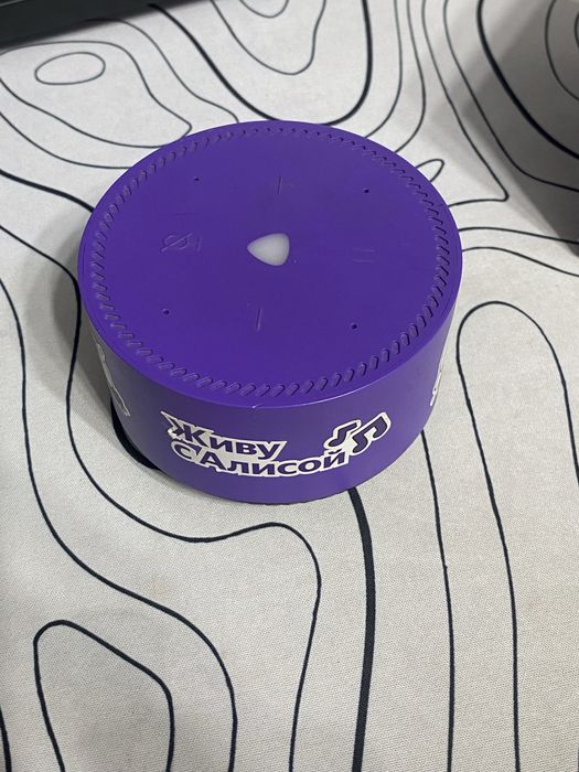 Алиса станция лайт