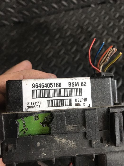 BSM кутия с предпазители за Peugeot Berlingo, Partner 1.6 HDI (2007-2011) 9646405180