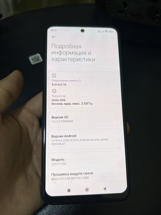 Redmi Note 11S 8/128gb