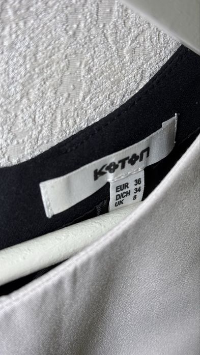 Продам офисное платье