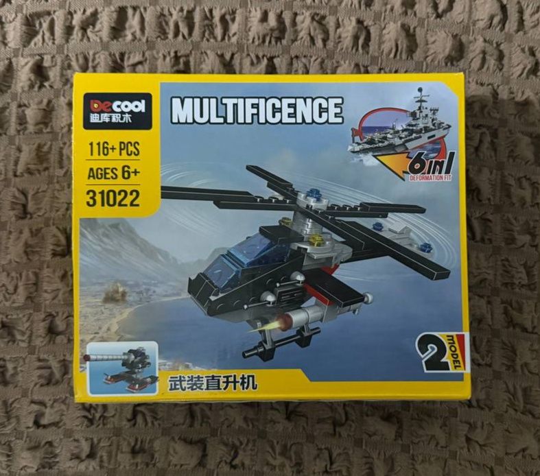 Продается Лего в очень хорошем состоянии