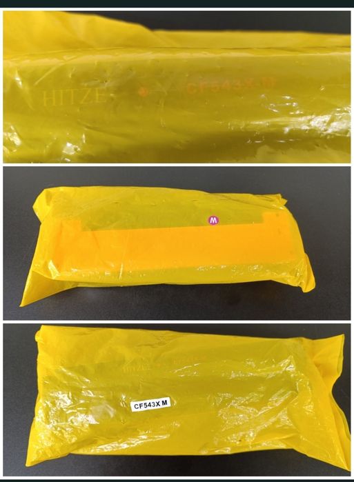 toner HP brother tn 230y dr 1050 imprimanta laserjet pro CF540 tambur