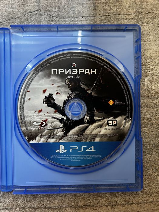 Игра Призрак Цусимы