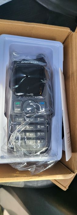 Радиостанции чисто нови