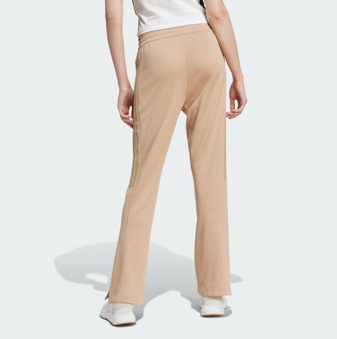 Бежов анцуг Adidas