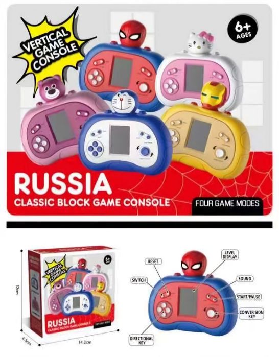 POP IT антистрес игра Quick push game Стич/Футболисти/Блуи/Пикачу/Мики