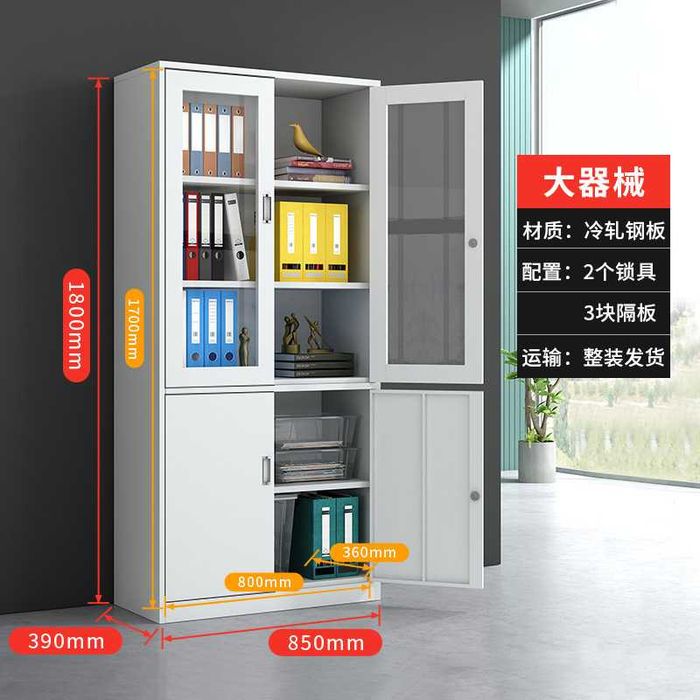 Metall shkaf qulf bilan | Temir javon | ofis uchun\Металлдан офис шкаф