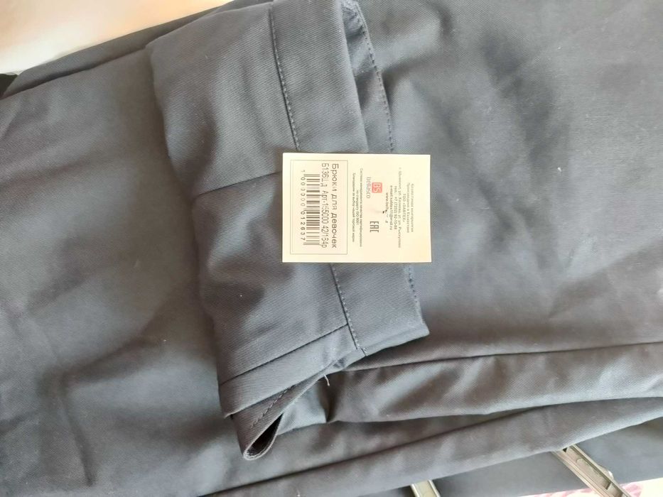 Школьная форма для НИШ девочка