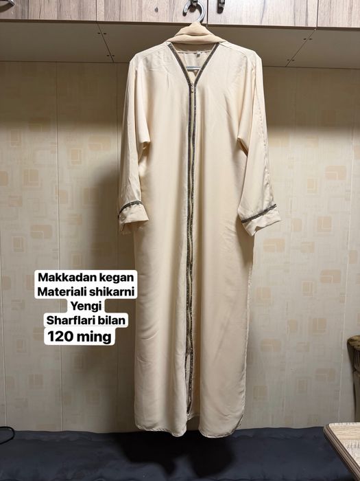 Hamma narsa sastayanyasi ideal
