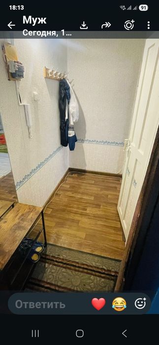 2х ком. М. Жусупа 33