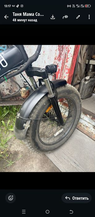 Продам электровелосипед