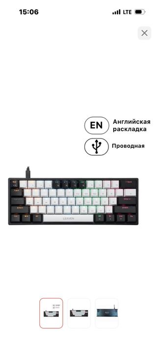 Игравой компьютер