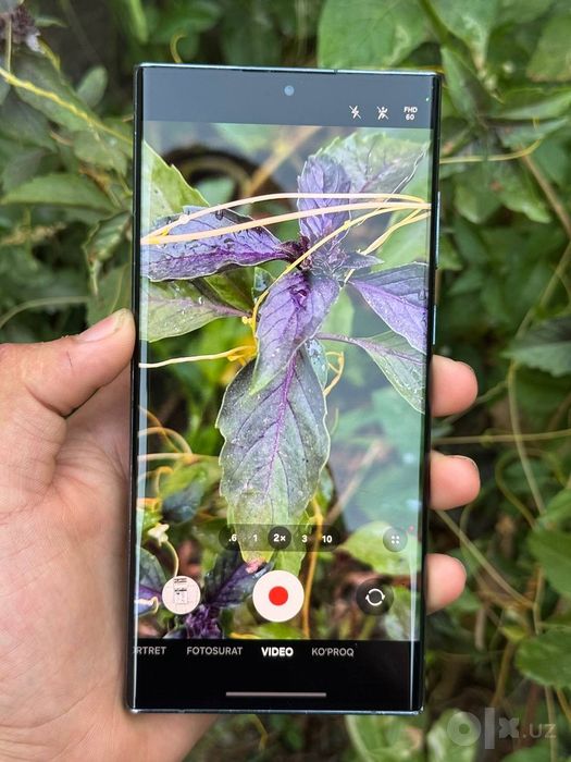 Samsung Galaxy s22 ultra 5g
