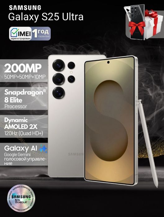 Uzum Market va Yandex Market uchun mahsulot kartalarini yarataman.