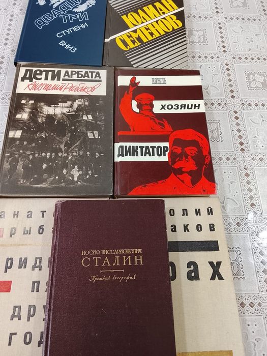 Книги редкие издания малый терраж