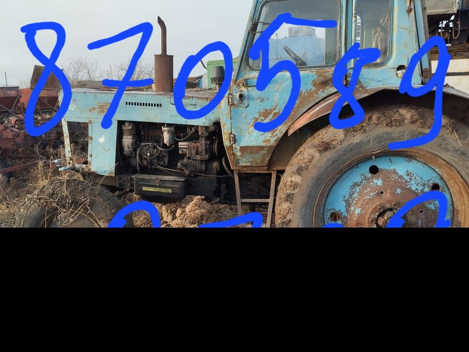 Продам МТЗ 80 в рабочем состояние