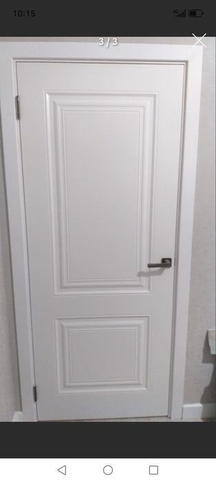 Плотник универсал