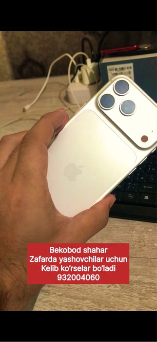 17 pro Max Sotiladi