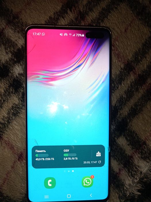 Обмен на айфон 13,14