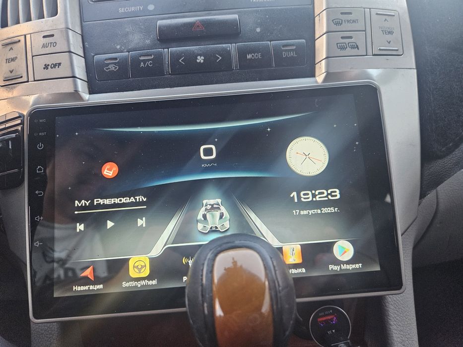 Продам андройд автомагнитолу