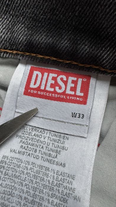 Нови мъжки дънки Diesel размер W33;W34