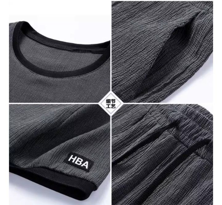 Повседневный костюм графит