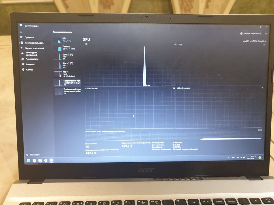 Noutbuk sotiladi acer core i5